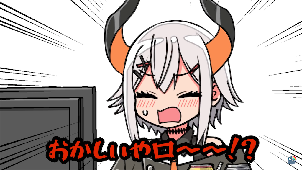 f:id:freebird_yayoimituru:20210518202516p:image