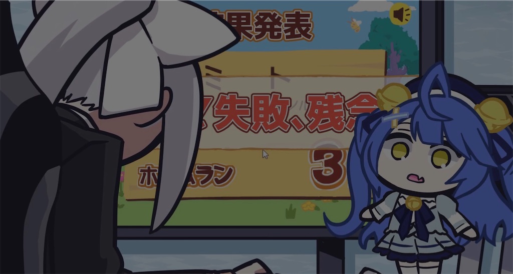 f:id:freebird_yayoimituru:20210520193434j:image f:id:freebird_yayoimituru:20210520193434j:image