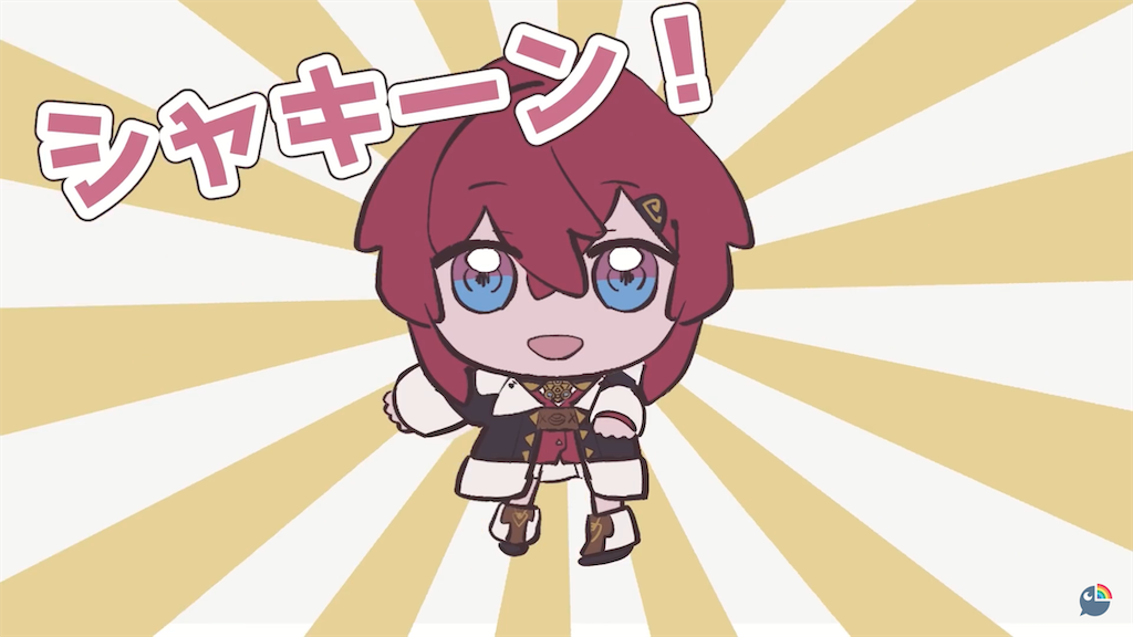 f:id:freebird_yayoimituru:20210601194041p:image