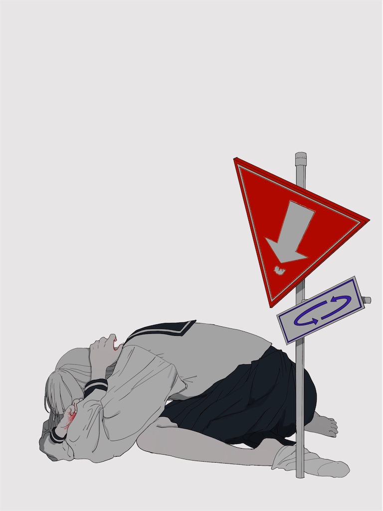 f:id:freebird_yayoimituru:20210603200040j:image f:id:freebird_yayoimituru:20210603200040j:image