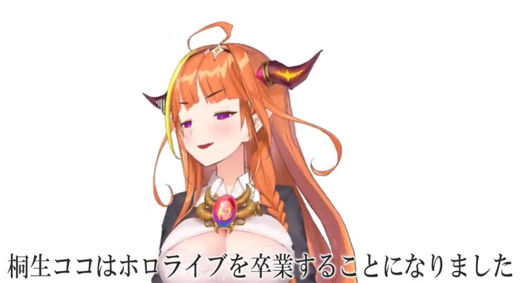 f:id:freebird_yayoimituru:20210609203812j:image