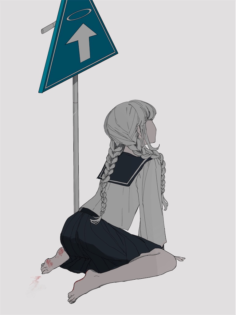 f:id:freebird_yayoimituru:20210614203038j:image