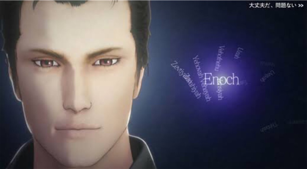 f:id:freebird_yayoimituru:20210616200020j:image