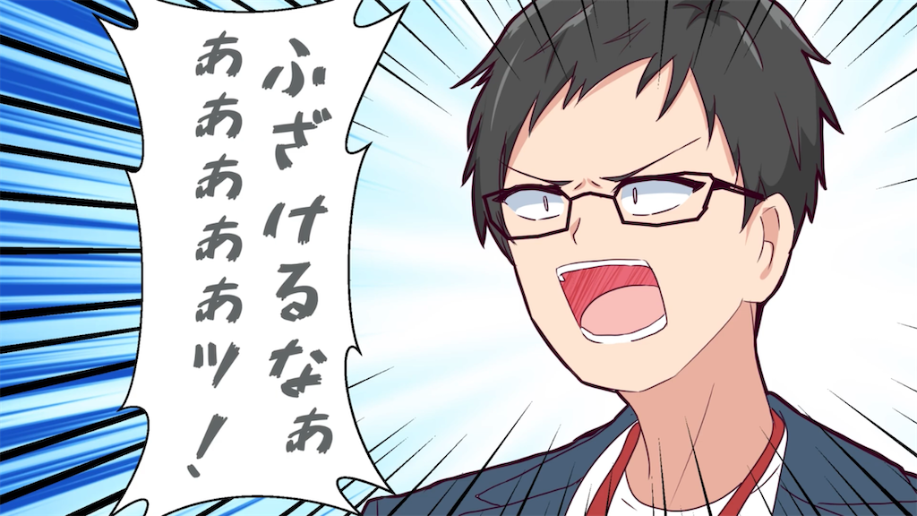 f:id:freebird_yayoimituru:20210621200739p:image f:id:freebird_yayoimituru:20210621200739p:image