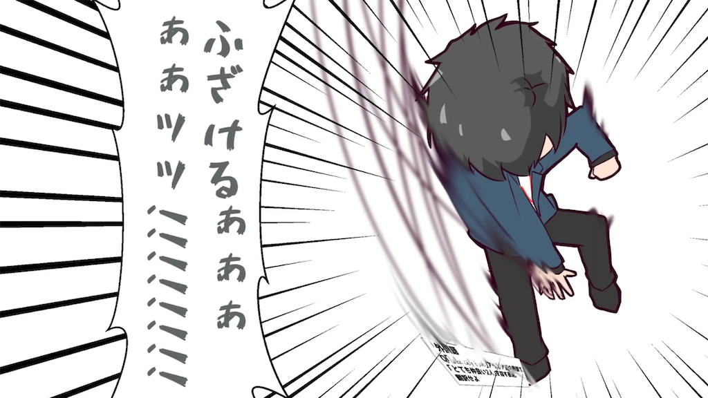 f:id:freebird_yayoimituru:20210621200818p:image f:id:freebird_yayoimituru:20210621200818p:image