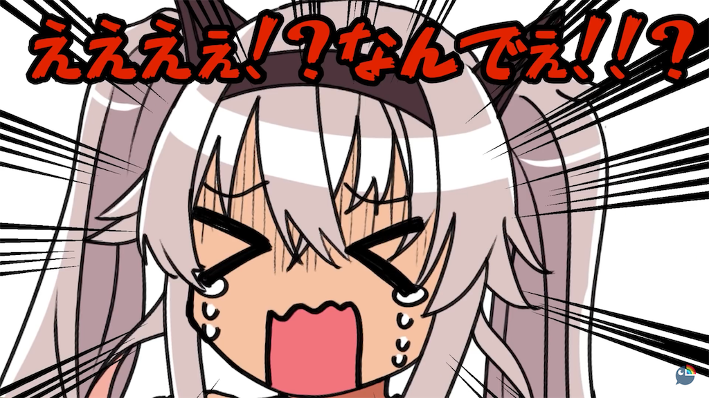 f:id:freebird_yayoimituru:20210621200908p:image f:id:freebird_yayoimituru:20210621200908p:image