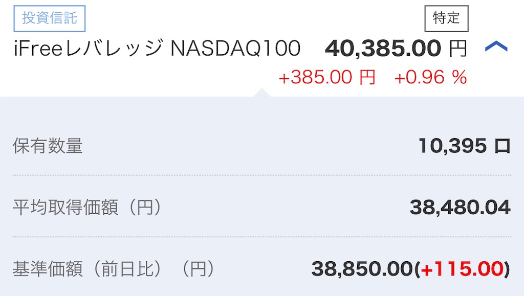 f:id:freebird_yayoimituru:20210909190939j:image