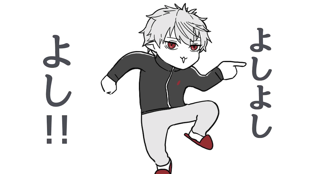 f:id:freebird_yayoimituru:20210916000527p:image f:id:freebird_yayoimituru:20210916000527p:image