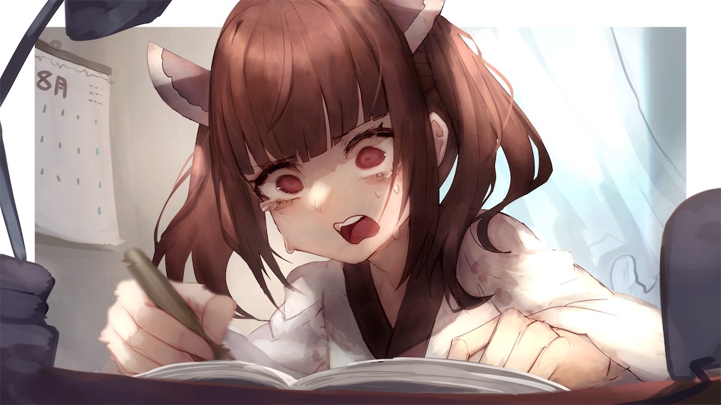 f:id:freebird_yayoimituru:20210916203330j:image