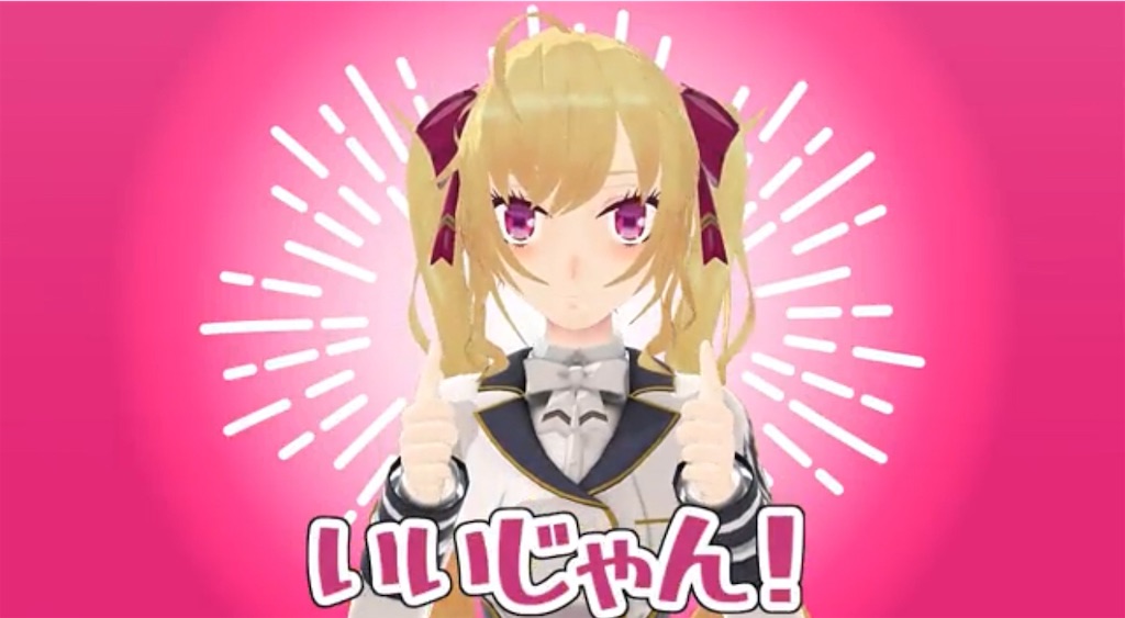 f:id:freebird_yayoimituru:20210925003520j:image