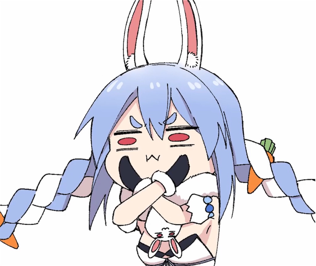 f:id:freebird_yayoimituru:20210925003558j:image