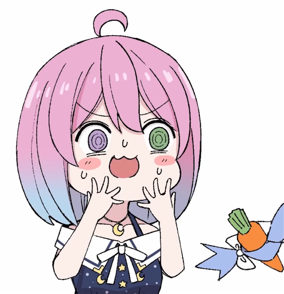 f:id:freebird_yayoimituru:20210925003909j:image