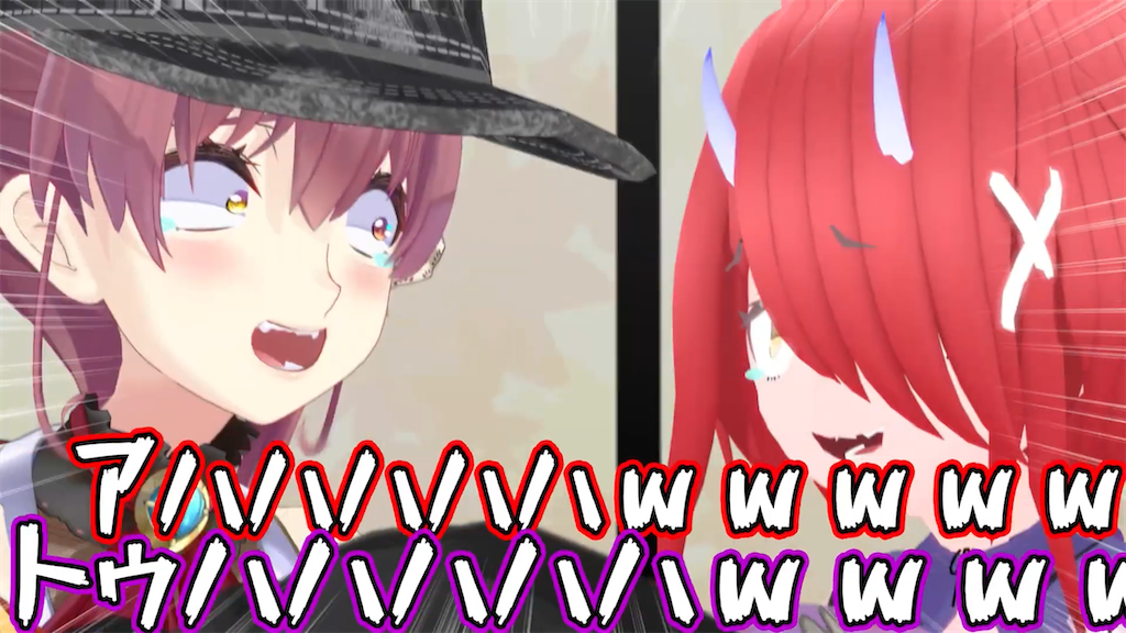 f:id:freebird_yayoimituru:20211105204518p:image