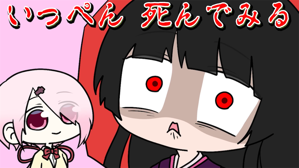 f:id:freebird_yayoimituru:20211110194239p:image