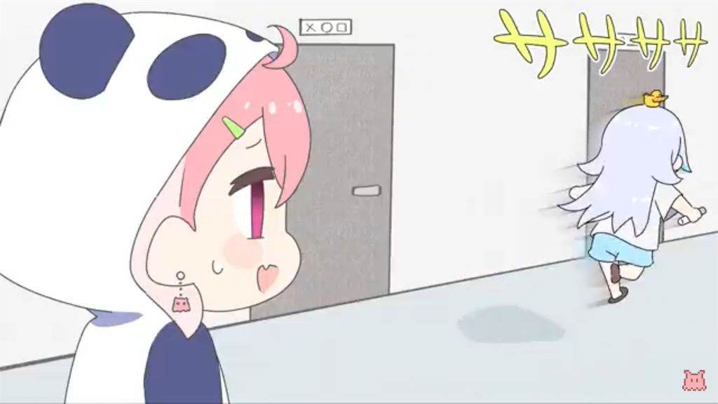 f:id:freebird_yayoimituru:20211110201452p:image