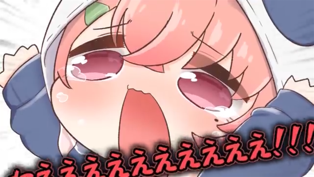 f:id:freebird_yayoimituru:20211117004007p:image