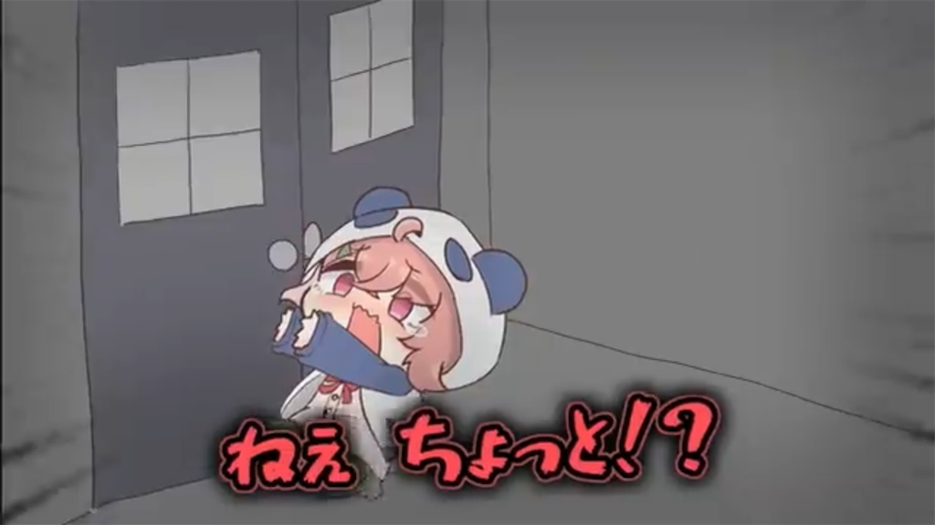 f:id:freebird_yayoimituru:20211117004043p:image