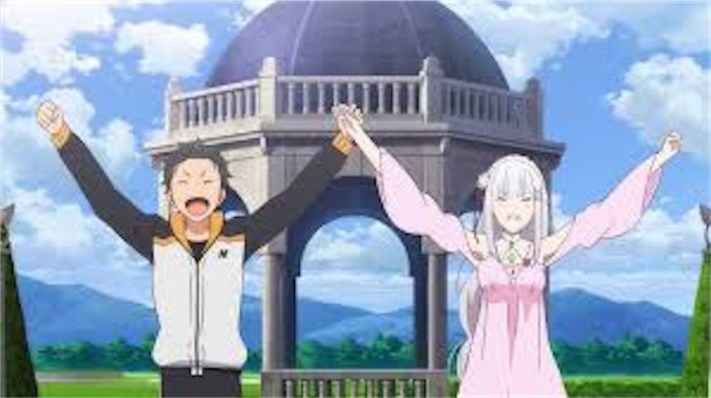 f:id:freebird_yayoimituru:20220119212103j:image