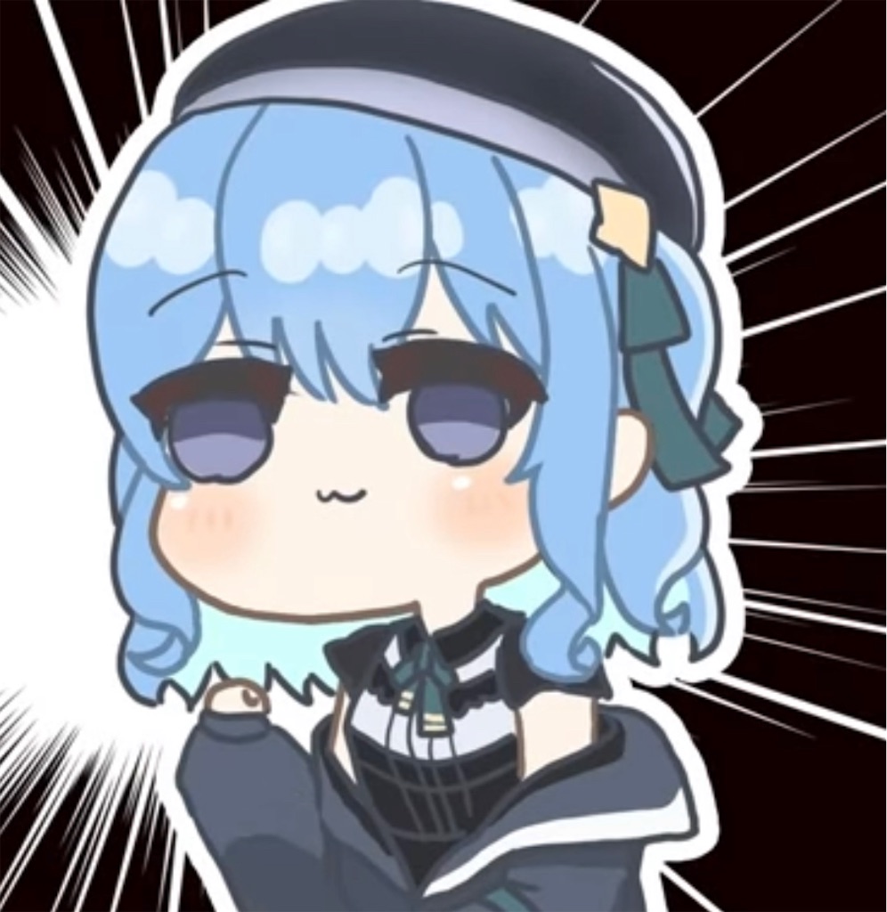 f:id:freebird_yayoimituru:20220511193403j:image