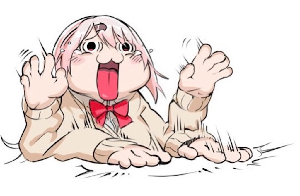 f:id:freebird_yayoimituru:20230301201506j:image