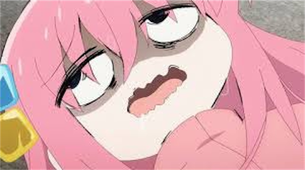f:id:freebird_yayoimituru:20230302212939j:image