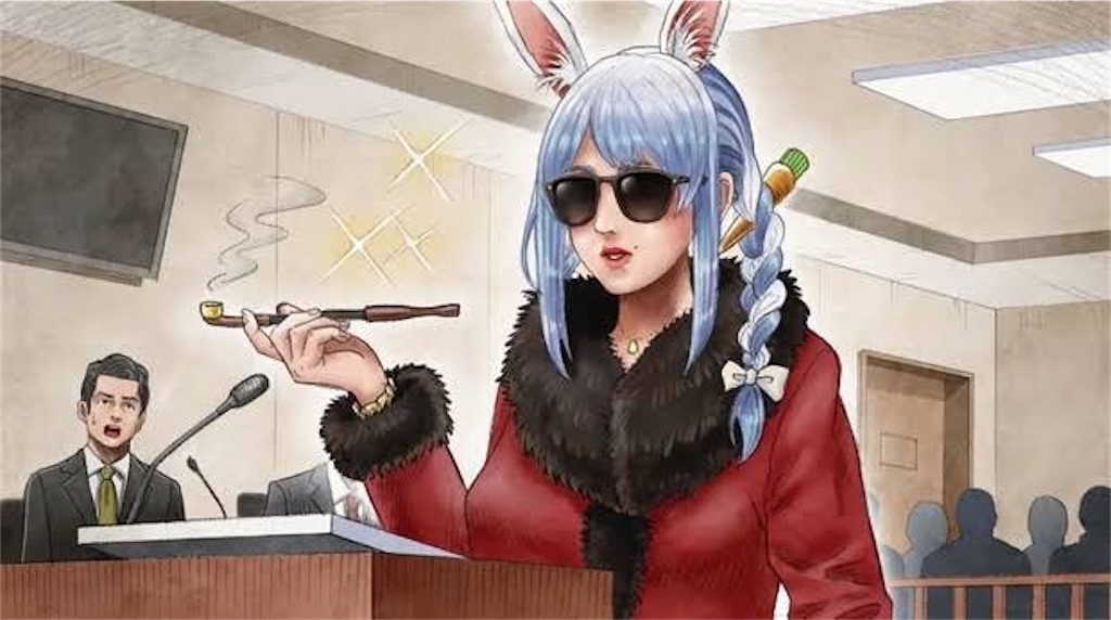 f:id:freebird_yayoimituru:20230303205255j:image