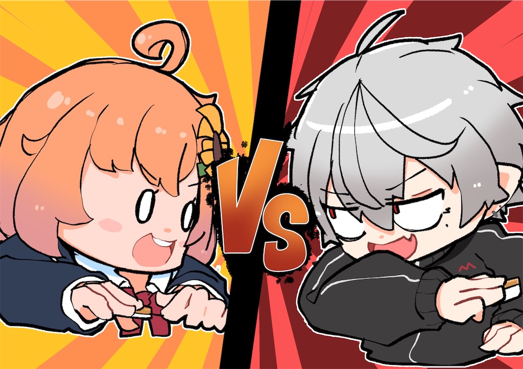 f:id:freebird_yayoimituru:20230308200248j:image