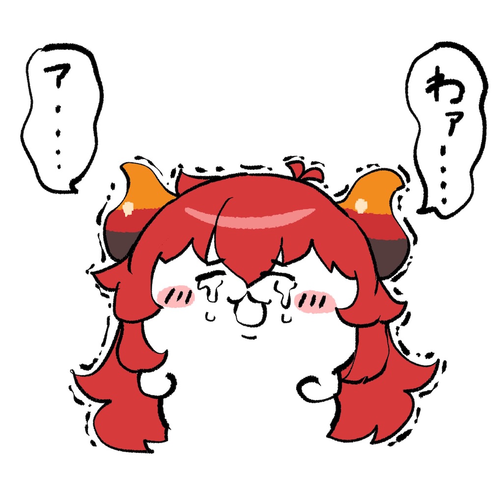 f:id:freebird_yayoimituru:20230509212037j:image