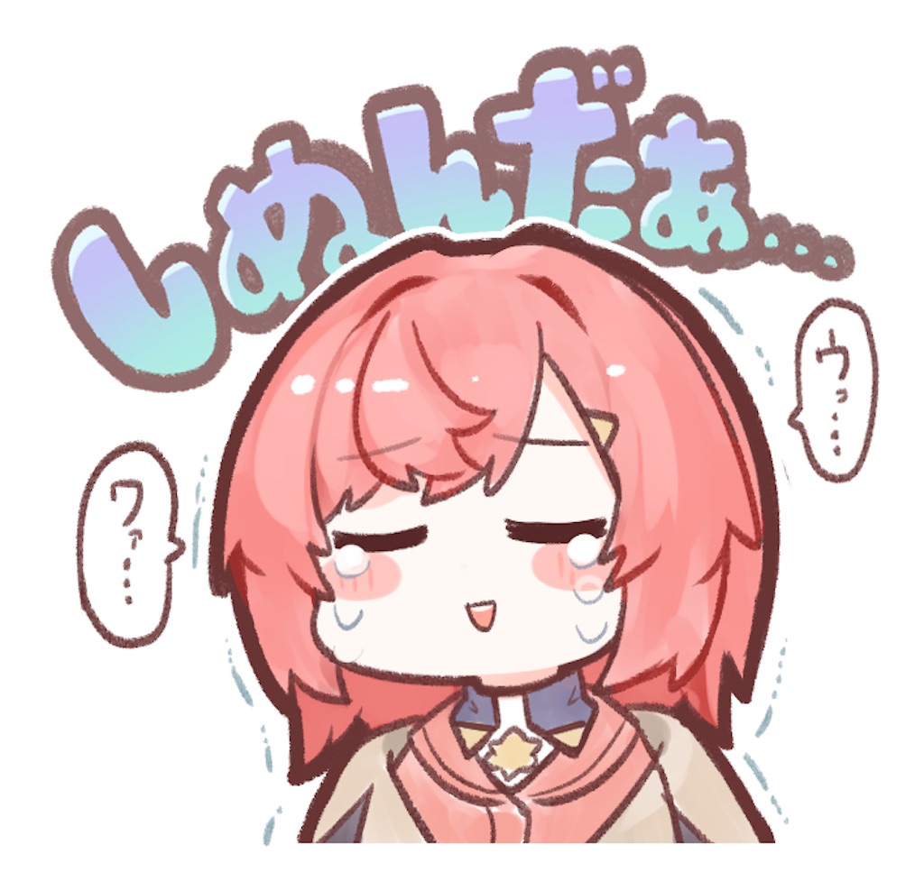 f:id:freebird_yayoimituru:20230516215218j:image f:id:freebird_yayoimituru:20230516215218j:image