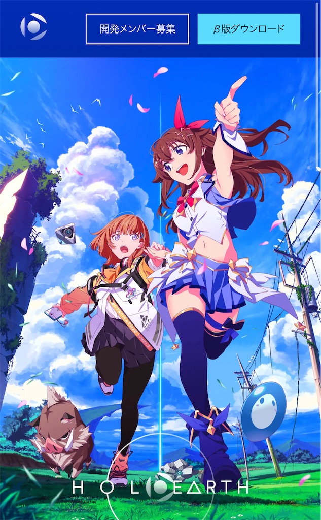 f:id:freebird_yayoimituru:20230525201628j:image