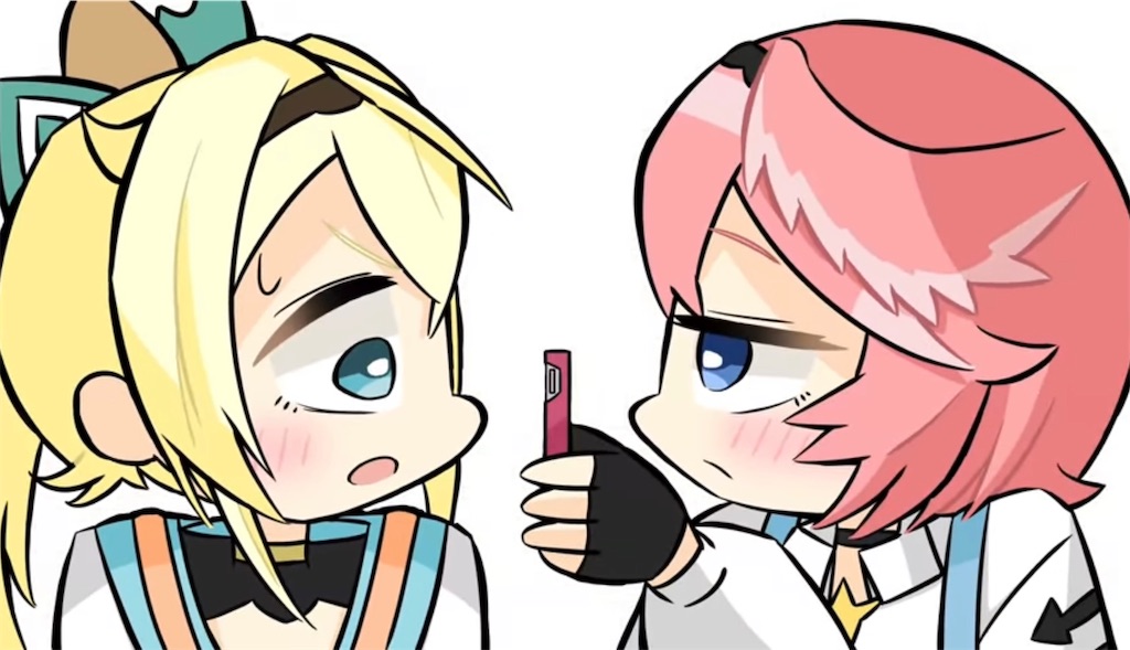 f:id:freebird_yayoimituru:20231020004551j:image