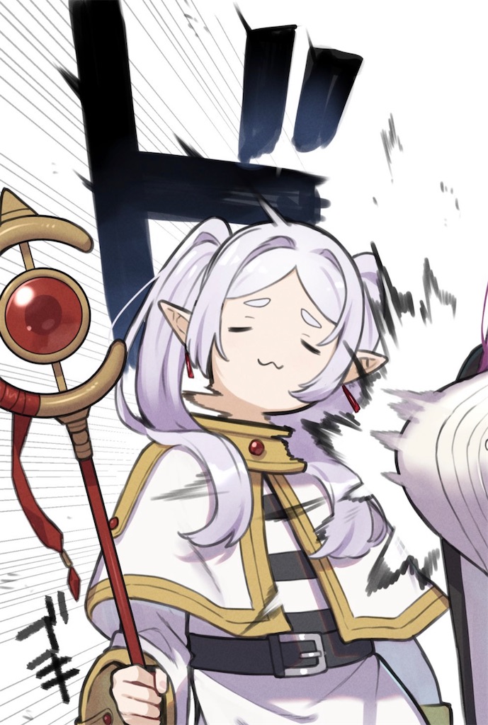 f:id:freebird_yayoimituru:20231030213751j:image
