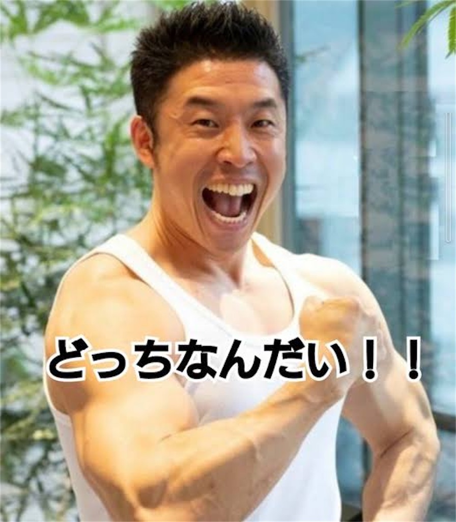 f:id:freebird_yayoimituru:20250219214940j:image