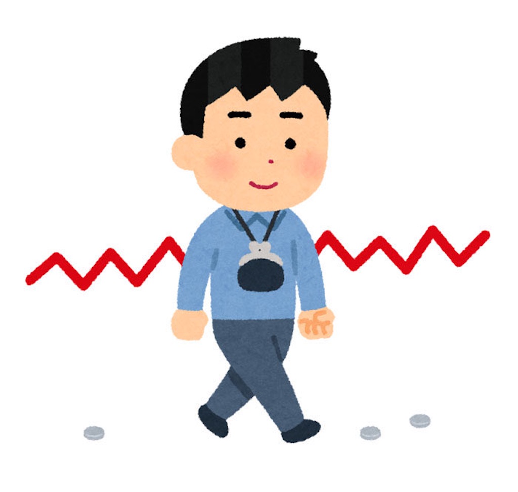 f:id:freebird_yayoimituru:20260203202344j:image