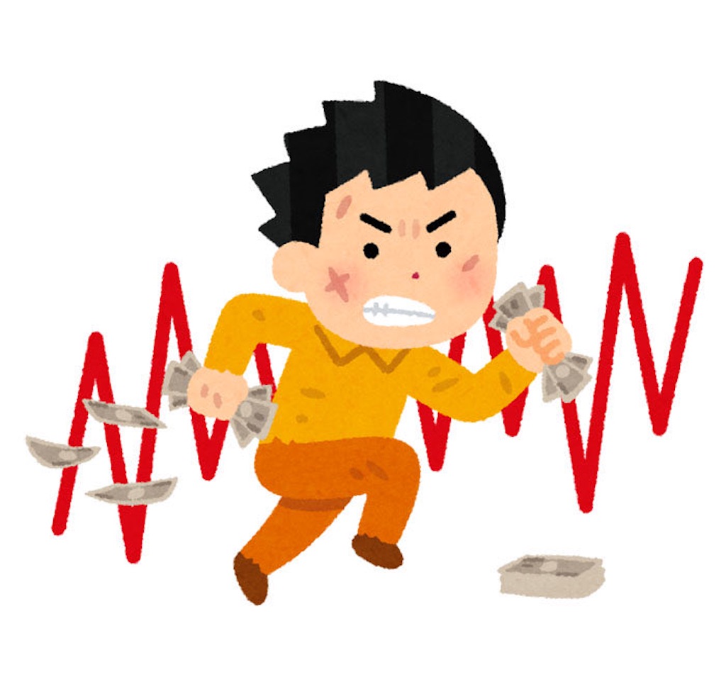 f:id:freebird_yayoimituru:20260205204536j:image