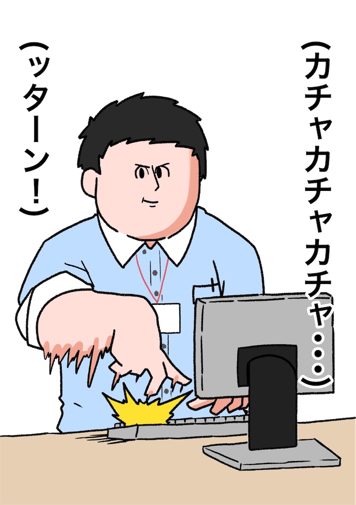 f:id:freebird_yayoimituru:20260520194529j:image