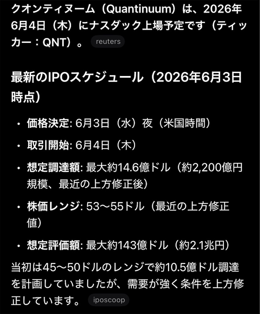 f:id:freebird_yayoimituru:20260603182605j:image