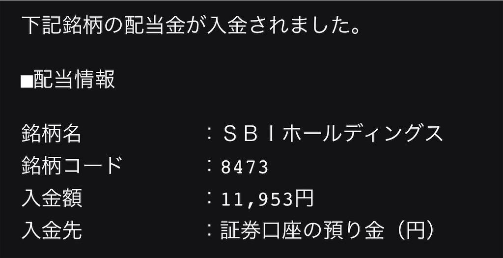 f:id:freebird_yayoimituru:20260608193119j:image