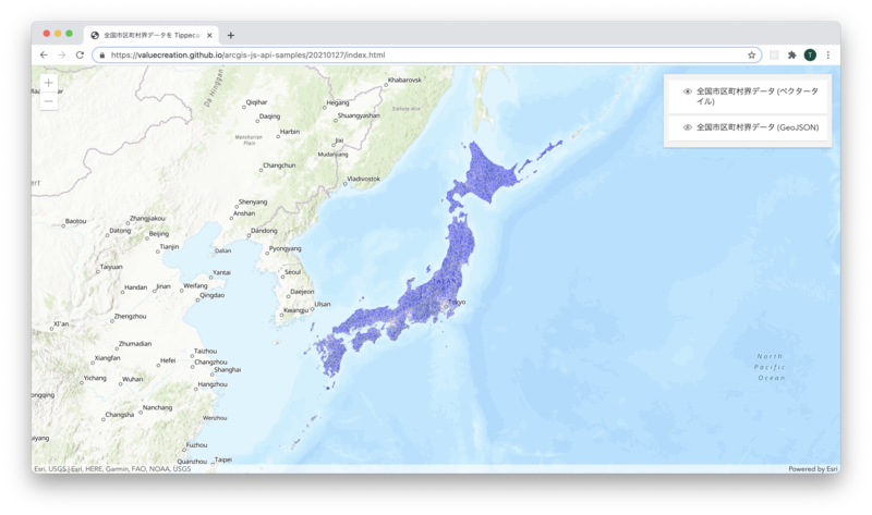 ArcGIS API for JavaScript