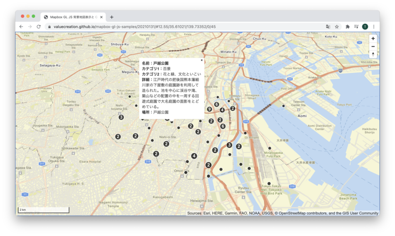 mapbox gl js