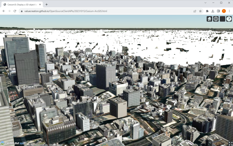 Cesium - ArcGIS
