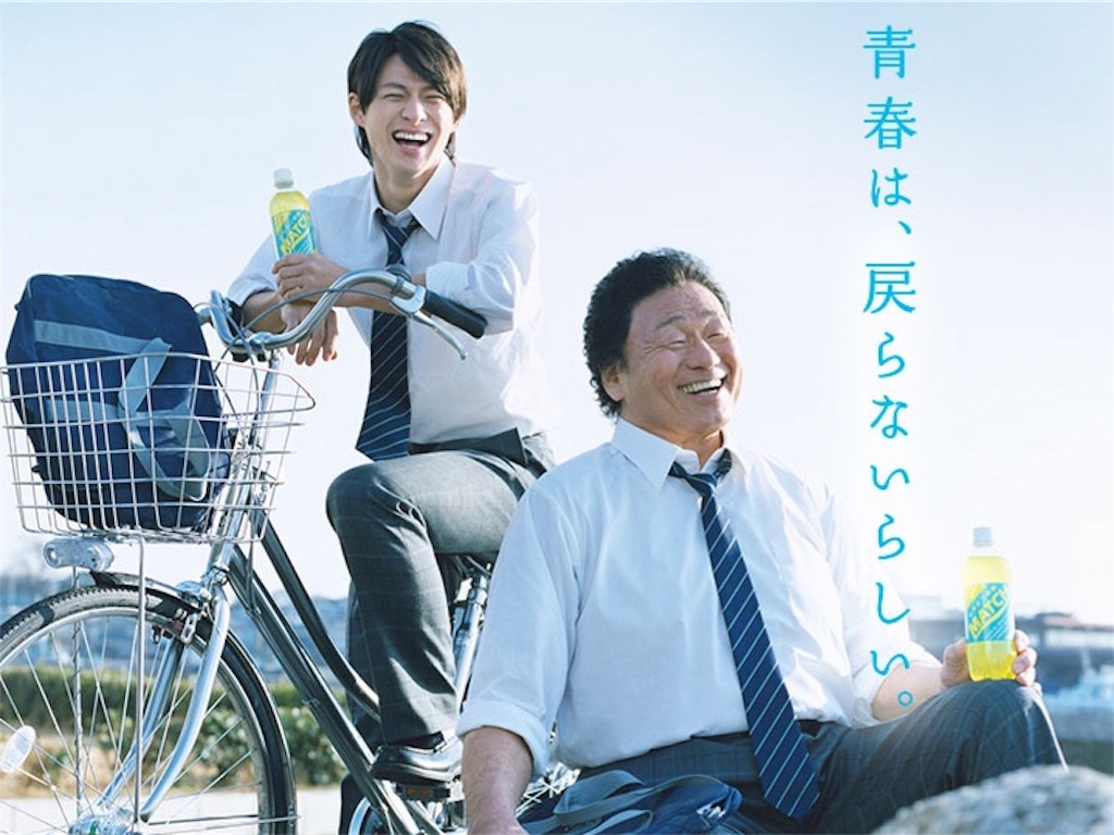 f:id:freedom58:20170415135247j:image