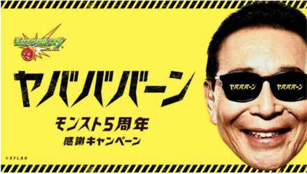 f:id:freedomGOKI:20181021171138j:image