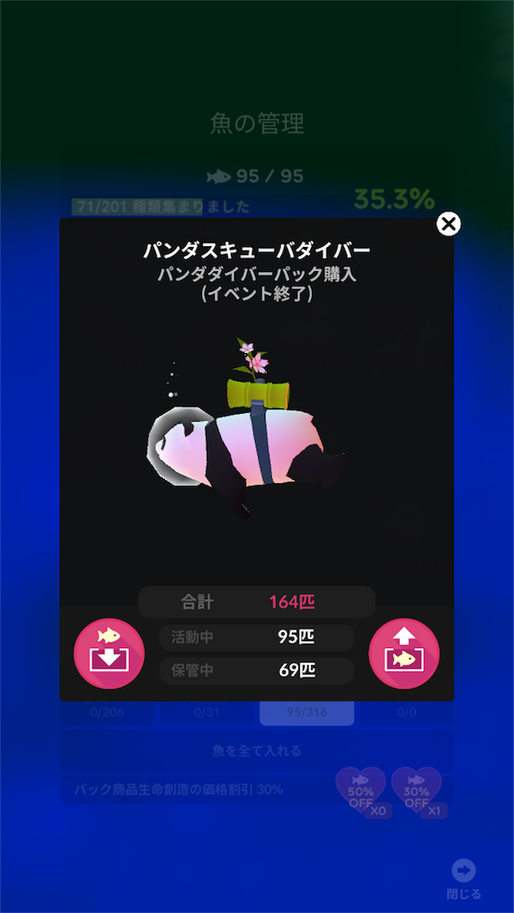f:id:freedomGOKI:20181028050919p:image