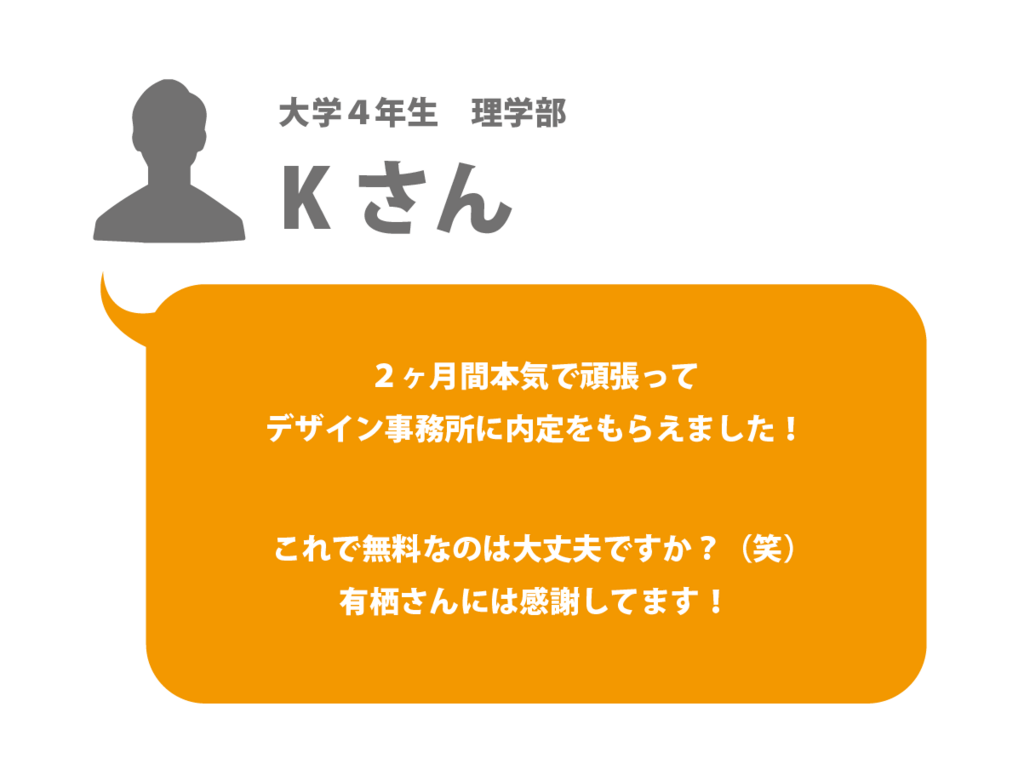 f:id:freedom_desigin:20180610165127p:plain f:id:freedom_desigin:20180610165127p:plain
