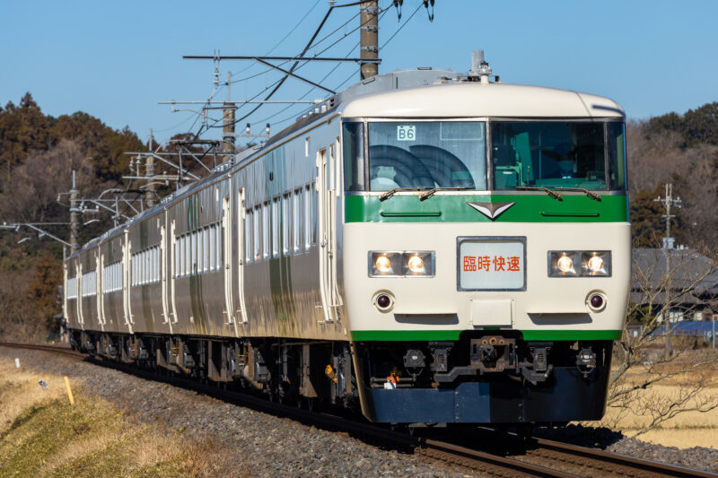2021年6月運転】185系 快速 鎌倉あじさい号の運転日と時刻表 - 朝焼け