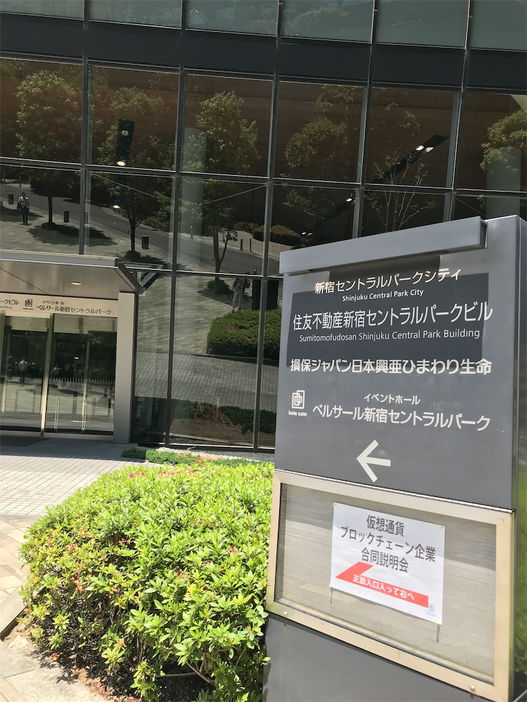 f:id:freedomcarlife:20190611114520j:plain