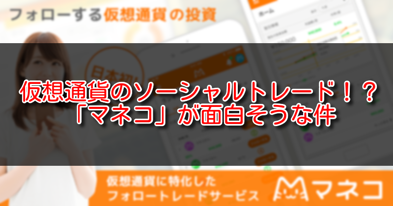 f:id:freedomcarlife:20190617010414p:plain
