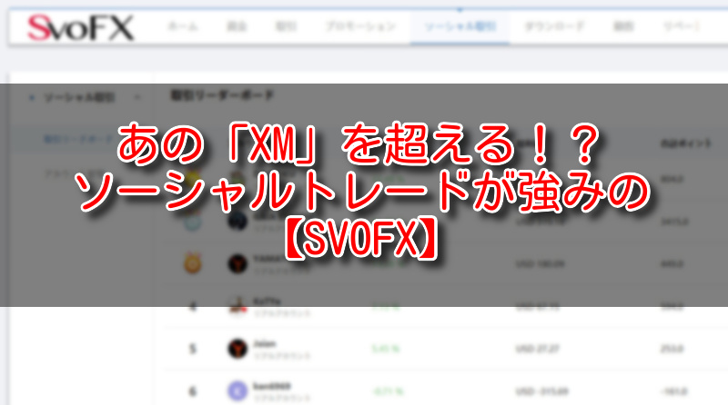 f:id:freedomcarlife:20190704003028j:plain