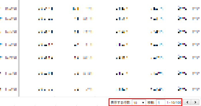 f:id:freedomdream:20170516183138p:plain f:id:freedomdream:20170516183138p:plain